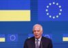 ЕС сегодня обсудит План Украины с 50 млрд евро на реформы и помощь — Боррель