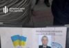 Зарабатывали десятки миллионов гривен: в Одесской области разоблачили схему переправки мужчин за границу