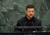 «Остановить Путина дешевле сейчас»: Зеленский призвал мир вместе давить на РФ