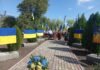 Одесская область: в одном из сел Тарутинской громады открыли Аллею Славы в честь погибших защитников