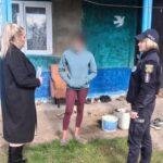 Полиция Одесской области провела рейд по проблемным семьям: составлено несколько админпротоколов