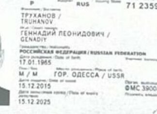 Мэр Одессы Труханов боится за свою карьеру и заявил о политическом давлении