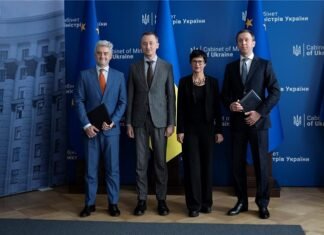 ЄІБ надає €300 млн на підтримку українського енергетичного сектору.
