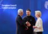 У Брюсселі стартує засідання Євроради за участю Зеленського. План репараційного кредиту представлять найближчими тижнями.
