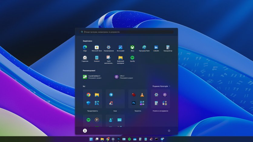 Windows 11 получила новое меню «Пуск», но его нужно включить — как это сделать