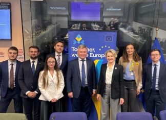 Ukraine Investment Framework: Партнери погодили нові пакети підтримки для України.