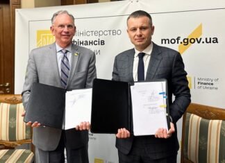 Україна отримала $133 млн від Світового банку на управління публічними інвестиціями.