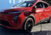 Chevy Bolt — только начало: General Motors готовит линейку недорогих электромобилей