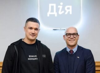 Україна та Норвегія запускають програму з бюджетом €20 млн для підтримки оборонних стартапів.