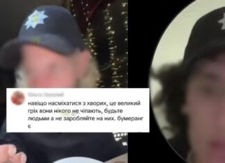 Скандал в Одесской области: блогер из Tik-Tok, который «эксплуатирует» Валеру «игрался» в полицейского, — ФОТО