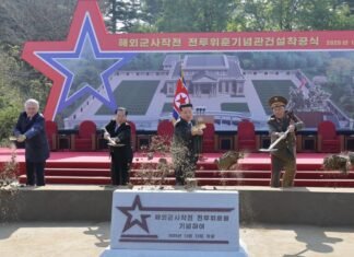 В КНДР заложили мемориал погибшим на войне: Ким Чен Ын под слезы присутствующих объявил о «военном братстве» с РФ