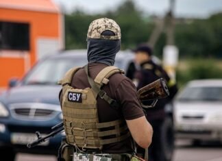 В Николаеве задержали агентурную пару РФ: шпионили за оборонным заводом (фото)