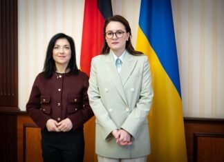 Німеччина внесла €60 млн до Фонду підтримки енергетики України, допомога українському енергосектору з боку ЄС вже сягнула €3 млрд.