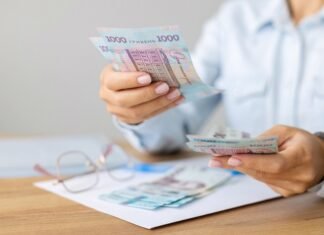 Депозити українців в банках оновили історичний рекорд, сягнувши ₴1,32 трлн.