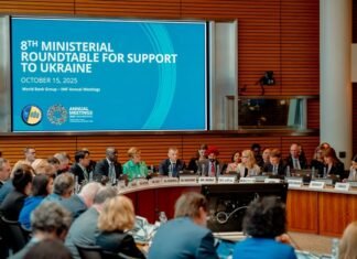 Україні у 2026-2027 роках знадобиться $60 млрд зовнішнього фінансування для покриття дефіциту бюджету та підтримки енергосектору.