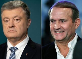 В США расследуют участие Порошенко в схемах с Медведчуком и Путиным: что известно