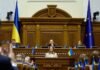 В Європарламенті запевнили, що переговори про вступ України та Молдови до ЄС розпочнуться до кінця року.