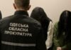 В Одессе разоблачили мошеннический call-центр: более 1500 иностранцев могли остаться без денег, — ФОТО