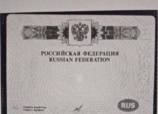 Мэра Одессы Геннадия Труханова лишили гражданства Украины