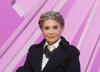 «Батькивщина» предлагает альтернативный бюджет-2026. Тимошенко рассказала детали