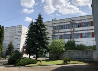 Приватизація у південних регіонах України минулого тижня принесла бюджету понад ₴110 млн. А учора з 24-ї спроби вдалось продати Рівненський радіозавод.