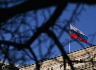 ЄС наближається до рішення про передачу Україні заморожених активів РФ.
