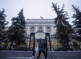 ЄС посилює тиск на країни, які гальмують надання репараційного кредиту Києву.