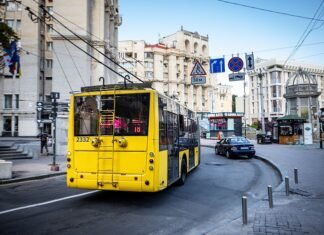 ЄІБ виділив понад €46 млн на модернізацію інфраструктури в українських громадах.