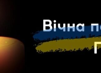 В стрелковом бою погибну 28-летний капитан из Одесщины, — ФОТО