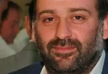 «Золото Мидаса»: как родилась крупнейшая энергетическая афера года