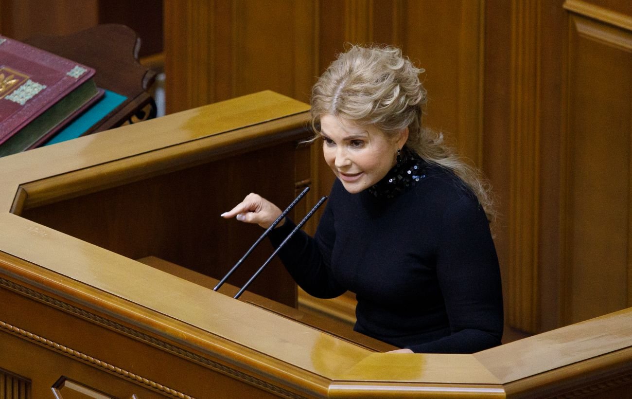 «Батькивщина» призывает к отставке правительства и созданию «коалиции единства»