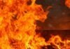 Ребенок пострадал в ночном пожаре в Одесской области