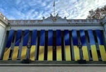 Резкое изменение руководства: Департамент финансов Одессы остался без директора