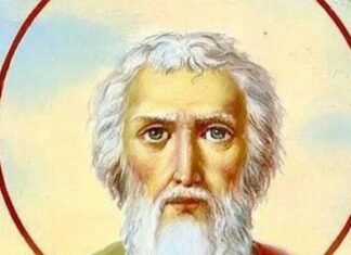 30 ноября 2025 года: какой сегодня праздник