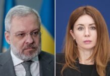 Рада будет голосовать за увольнение Галущенко и Гринчук 18 ноября, — источник