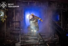 В одесской пятиэтажке горели банк и квартира (фото, видео)