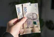 Миллионы украинцев подали заявки на «Зимнюю поддержку»: когда поступят деньги, — Свириденко