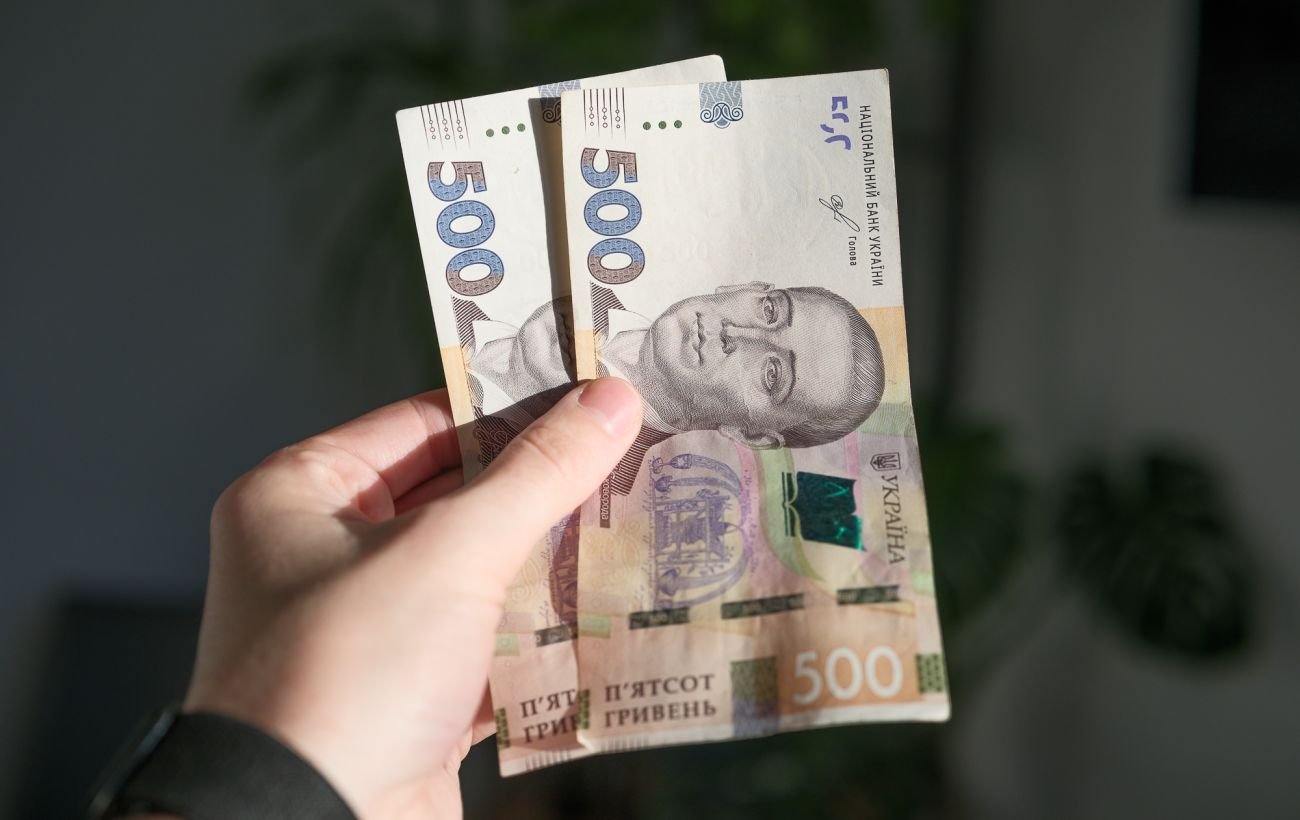 Миллионы украинцев подали заявки на «Зимнюю поддержку»: когда поступят деньги, — Свириденко