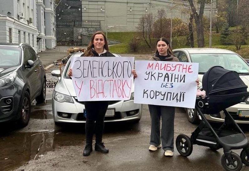 Украинцев призывают выйти на «антикоррупционный Майдан»: отреагировал даже Дмитрук