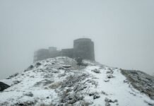 ГСЧС предупреждает украинцев о резком ухудшении погоды: будут туманы и снег