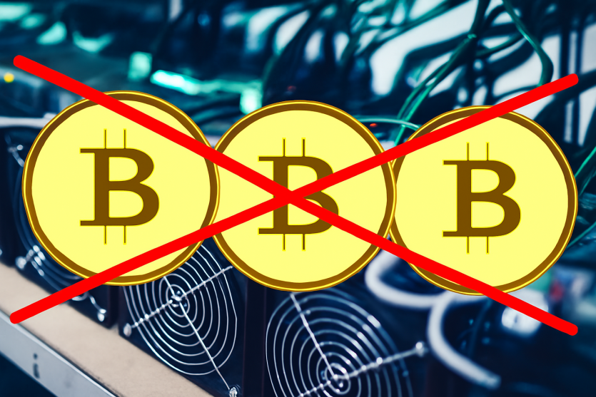 Добыто 95% биткоинов, сложность достигла максимума: крупнейшие и старейшие компании уходят из майнинга в ИИ