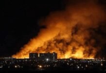 ВС РФ второй раз за ночь атакуют Киев: по столице бьют ракетами и дронами, детали (видео)