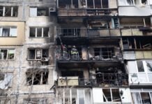 Ночная атака на Киев: от рук россиян погибли два человека, 38 получили ранения, — ГСЧС