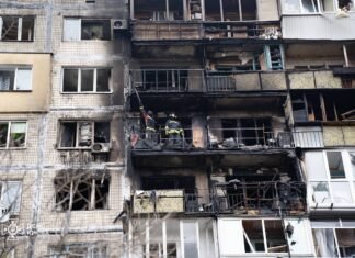 Ночная атака на Киев: от рук россиян погибли два человека, 38 получили ранения, — ГСЧС