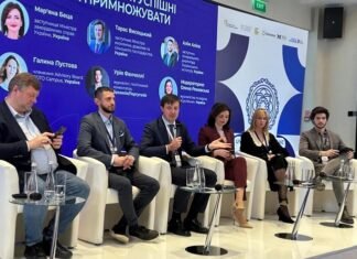 Україна прагне посилити торгівельну співпрацю з країнами Глобального Півдня.