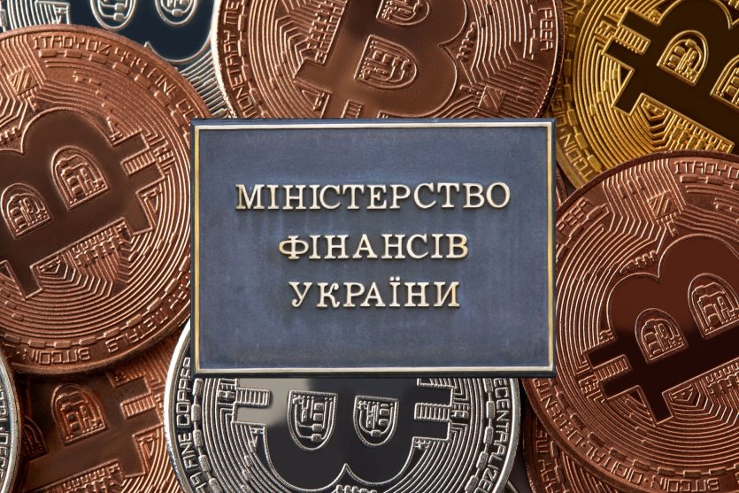 Министерство Финансов и ГНС Украины разъяснили уплату налогов на криптовалюты с помощью условного трейдера Юрия