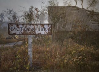 Патч 1.7 для S.T.A.L.K.E.R. 2: разработчики показали измененный инвентарь игрока