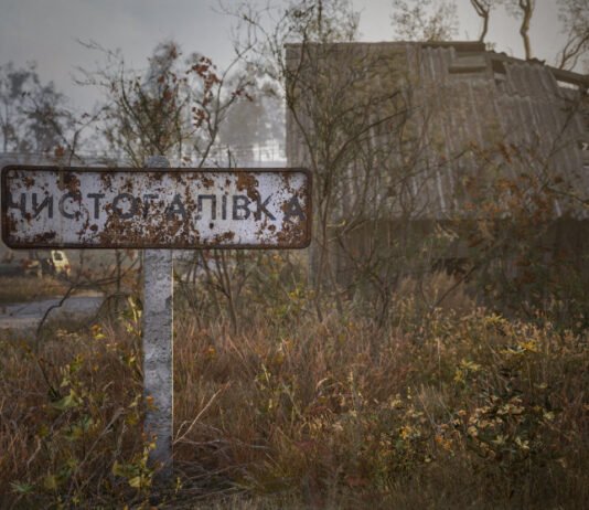 Патч 1.7 для S.T.A.L.K.E.R. 2: разработчики показали измененный инвентарь игрока