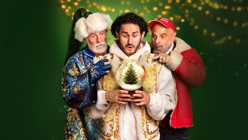 Рецензия на фильм «Стражи Рождества» / «Вартові Різдва»