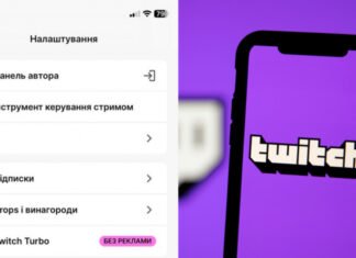 Twitch добавил украинский язык в интерфейс — пока только на смартфонах